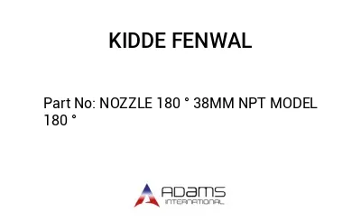 NOZZLE 180 ° 38MM NPT MODEL 180 °